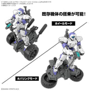 Bandai 5068361 1/144 Extended Armament Vehicle (Wheel Mobile Ver.) 30MM