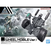 Bandai 5068361 1/144 Extended Armament Vehicle (Wheel Mobile Ver.) 30MM