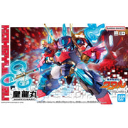Bandai 5068368 Mashin B (Tentaive) Mashin Hero Wataru