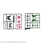 Bandai 5068373 Meowscarada Pokemon Model Kit