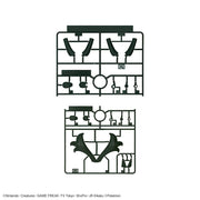 Bandai 5068373 Meowscarada Pokemon Model Kit