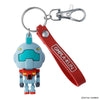 Bandai 5068381 3D Rubber Mascot Keychain GMPLA-Kun