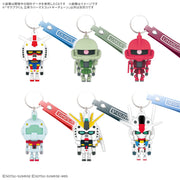 Bandai 5068382 3D Rubber Mascot Keychain Charzaku-Kun