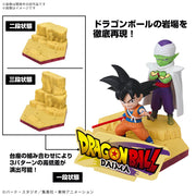 Bandai 50683851 Mini Dragon Ball Son Goku & Piccolo Model Kit