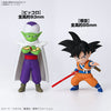 Bandai 50683851 Mini Dragon Ball Son Goku & Piccolo Model Kit