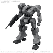 Bandai 5068554 Armored Core Vi Fires Of Rubicon Balam Industries Bd-011 Melander 30MM