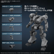 Bandai 5068554 Armored Core VI Fires Of Rubicon Balam Industries Bd-011 Melander
