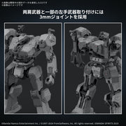 Bandai 5068554 Armored Core VI Fires Of Rubicon Balam Industries Bd-011 Melander