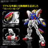 Bandai 5068705 RG 1/144 Shining Gundam
