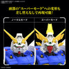 Bandai 5068705 RG 1/144 Shining Gundam