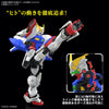 Bandai 5068705 RG 1/144 Shining Gundam