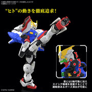 Bandai 5068705 RG 1/144 Shining Gundam