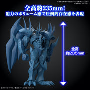Bandai 5068560 Figure-Rise Standard Amplified -Egyptian God- Obelisk The Tormentor YU