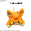 Bandai 5068561 Quick 22 Pawmi Pokemon Model Kit