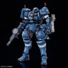 Bandai 5068566 HG 1/144 Military Police Zaku
