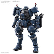 Bandai 5068566 HG 1/144 Military Police Zaku