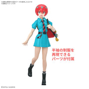 Bandai 5068567 Figure-Rise Standard Amate Yuzuriha (Machu)