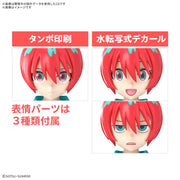 Bandai 5068567 Figure-Rise Standard Amate Yuzuriha (Machu)