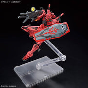 Bandai 5068569 HG 1/144 Red Gundam