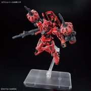 Bandai 5068569 HG 1/144 Red Gundam