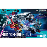 Bandai 5068570 HG 1/144 Mobile Suit Gundam GQuuuuuuX New Product A (Tentative)