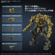 Bandai 5068575 Armored Core VI Fires Of Rubicon Rad Cc-3000 Wrecker Milk Tooth