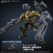 Bandai 5068575 Armored Core VI Fires Of Rubicon Rad Cc-3000 Wrecker Milk Tooth