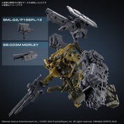 Bandai 5068575 Armored Core VI Fires Of Rubicon Rad Cc-3000 Wrecker Milk Tooth