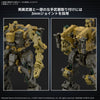 Bandai 5068575 Armored Core VI Fires Of Rubicon Rad Cc-3000 Wrecker Milk Tooth