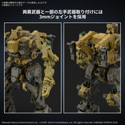 Bandai 5068575 Armored Core VI Fires Of Rubicon Rad Cc-3000 Wrecker Milk Tooth