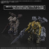 Bandai 5068575 Armored Core VI Fires Of Rubicon Rad Cc-3000 Wrecker Milk Tooth