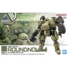Bandai 5068578 1/144 Bexm-6 Roundnova I 30MM
