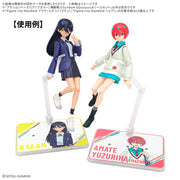 Bandai 5068582 Action Base 7 (Clear Color) Mobile Suit Gundam GQuuuuuuX Sticker Set