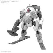 Bandai 5068584 1/144 Bexm-6 Roundnova II 30MM