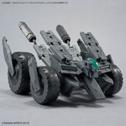 Bandai 5068585 1/144 Option Parts Set 19 Multi Shield 30MM