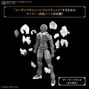 Bandai 5068586 Rosan Assassin 30MF