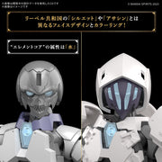 Bandai 5068586 Rosan Assassin 30MF