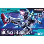 Bandai 5068590 HG 1/144 Mobile Suit Gundam GQuuuuuuX New Product B (Tentative)