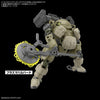 Bandai 5068591 1/144 Customize Weapons Plasma Weapon30MM