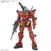 Bandai 5068593 HG 1/144 Light Cannon