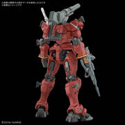 Bandai 5068593 HG 1/144 RGM-79 Light-Type Guncannon GQuuuuuux