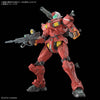 Bandai 5068593 HG 1/144 RGM-79 Light-Type Guncannon GQuuuuuux