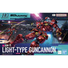 Bandai 5068593 HG 1/144 Light Cannon