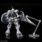 Bandai 5068594 HG 1/144 Exabe's Gyan (Hakuji Equipment)