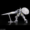 Bandai 5068594 HG 1/144 Exabe's Gyan (Hakuji Equipment)