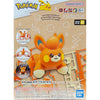 Bandai 5068561 Quick 22 Pawmi Pokemon Model Kit