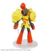 Bandai 5068673 Armarouge Pokemon Model Kit