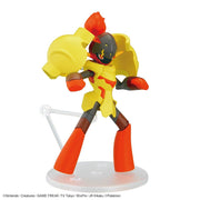 Bandai 5068673 Armarouge Pokemon Model Kit