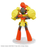 Bandai 5068673 Armarouge Pokemon Model Kit