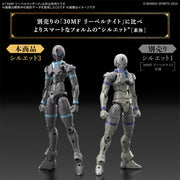 Bandai 5068677 Liber Wizard 30MF